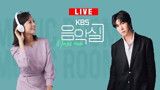 Download lagu KBS 음악실 2026. 6. 30. (화) 살롱 드 피아노 - (5) Road to Vienna (빈으로 가는 길) mp3