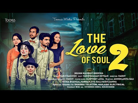 Harjit Ram short film