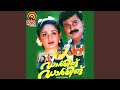 Darling Darling 1
