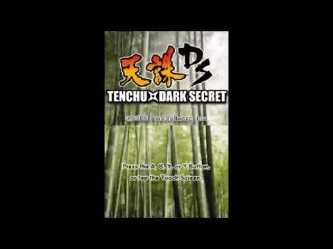 Tenchu : Dark Secret Nintendo DS