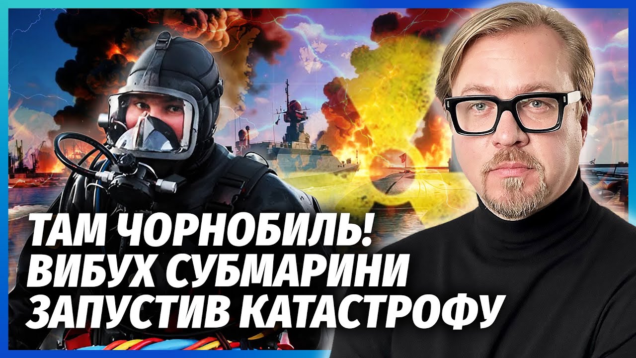 🔴ВОДОЛАЗИ ОФІГІЛИ, КОЛИ СПУСТИЛИСЬ ДО “ВАРШАВЯНКИ”! На дні КЛАДОВИЩЕ. Крем