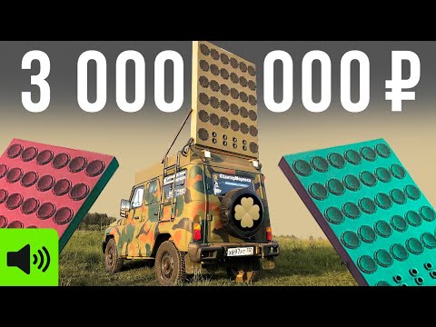 Бронированный УАЗ со стеной звука - 3 млн руб за автозвук! Хантер Морпеха в #ДорогоБогато №50