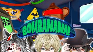 【#BOMBANANA】サルでも3匹集まれば爆弾解除できるはず。 【いつもの3人】