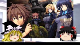 [閒聊] muv-luv有提到戰術機怎麼研發的嗎？