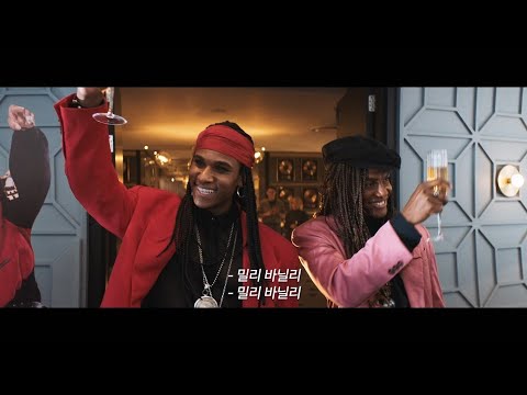 [ 밀리 바닐리: 희대의 립싱크 사기 사건 ] 메인 예고편