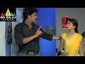 Nenunnanu Movie Shriya Nagarjuna Funny Scene Nagarjuna Aarti Shriya Sri Balaji Video