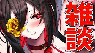 【雑談】今年の1月、そろそろ撃滅