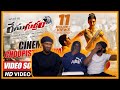 Race Gurram Video Songs | Cinema Choopistha Mava Video Song | Allu Arjun, Shruti hassan | Reaction