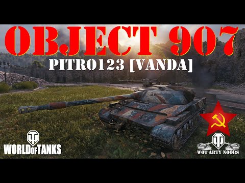 Object 907 - pitro123 [VANDA]