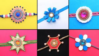 6 DIY Easy Rakhi making Ideas with wasted materials| How to make Rakhi at home| Rakhi tutorial 2020