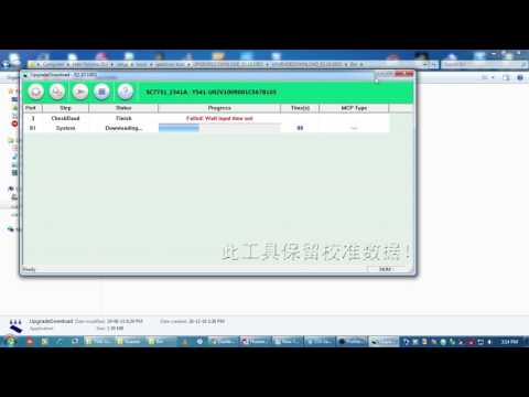 download lagu mp3 mp4 Tutorial Flash Huawei Y541 u02, download lagu Tutorial Flash Huawei Y541 u02 gratis, unduh video klip Tutorial Flash Huawei Y541 u02