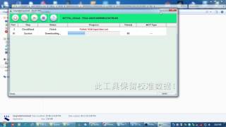 Huawei Hg658b Firmware Download تنزيل الموسيقى Mp3 مجانا