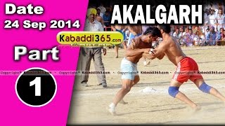 Akalgarh (Muktsar)  Kabaddi Tournament 24 Sep 2014 Part 1 By Kabaddi365.com