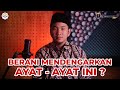 CEK ADAKAH JIN DI TUBUHMU ايات إخراج الجن من جسد الممسوس