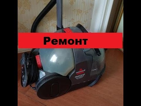 в пылесос попала вода. в пылесос попала вода. пылесос с водой. пылесос который засасывает воду. что если пылесос засосал воду.