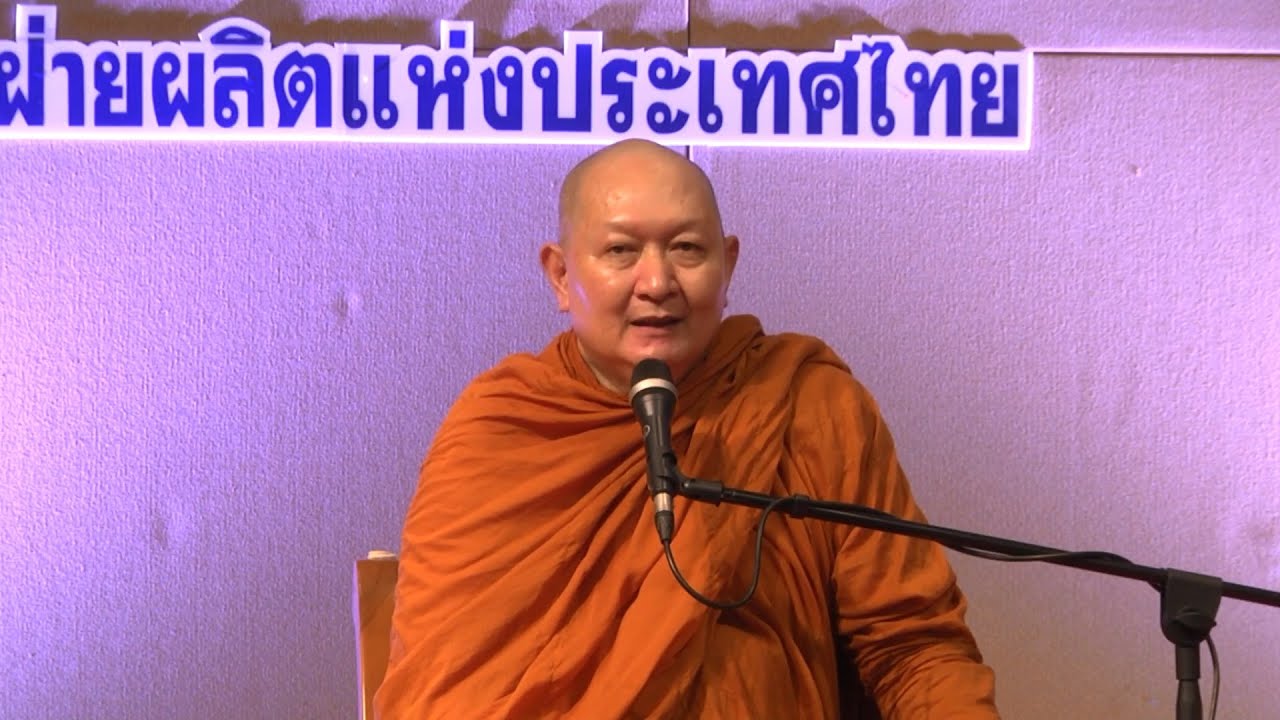 รูปภาพ ดาวโหลด Google Youtube SEO