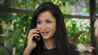 Մարիա, Սերիա 205 / Maria