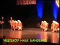 Турецкие народные танцы болу ложку игры.mp4 