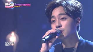 (ShowChampion EP.167) ROY KIM - The Great Dipper (로이킴-북두칠성)