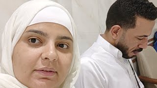 صباح الخير من السعوديه