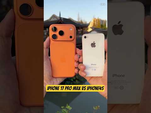 IPhone 17 pro max 🆚 iPhone 4s 📱😱