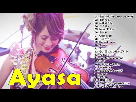The Very Best Of Romantic Violin Instrumental - Ayasa Best Songs [ヲタリストAyasa] メドレー Ayasaあやさ おすすめの名曲