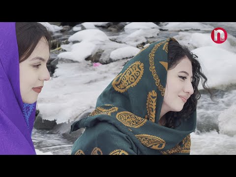 Su çərşənbəniz mübarək!