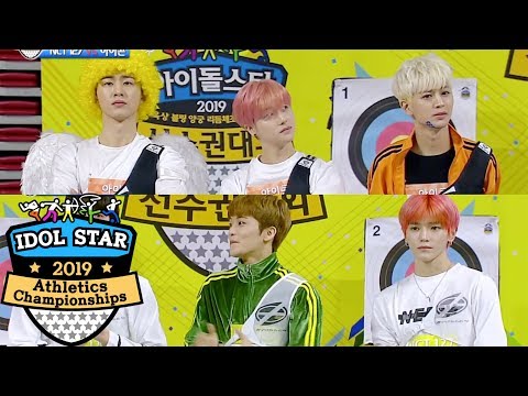 iKON versus NCT 127.. Cupid Has Appeared at the Arena! [2019 Idol Star Athletics Championships]