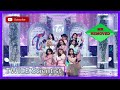 MR REMOVED TWICE Scientist MR제거 Show Music Core MBC 13112021