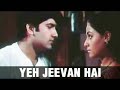 Ye Jeevan Hai Status Shorts