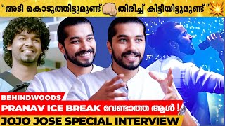ആ കലിപ്പ് Dialogue Vineeth Sreenivasan പറഞ്ഞിട്ട് ഞാൻ ഉണ്ടാക്കിയതാണ് ! | Jojo Jose Interview video