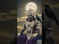 Shani Jayanti Whatsapp Status Shani Jayanti Status शनी जयंती Shanidev Shanidevjayant