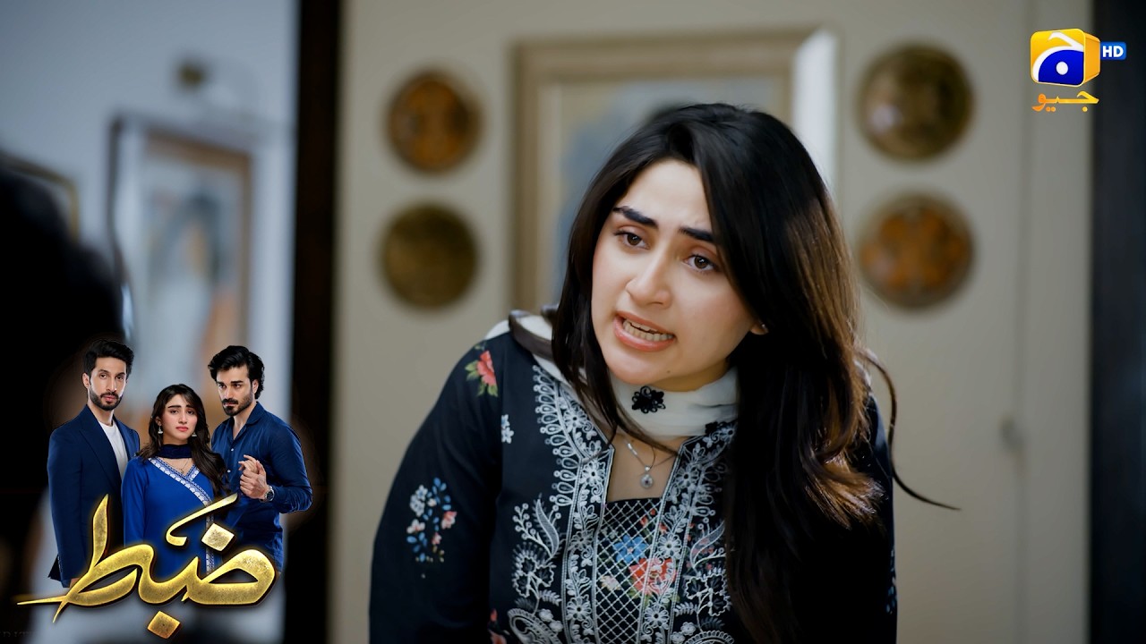 Biwi Hoon, Nokrani Nahin😭😭 || Zabt || Har Pal Geo