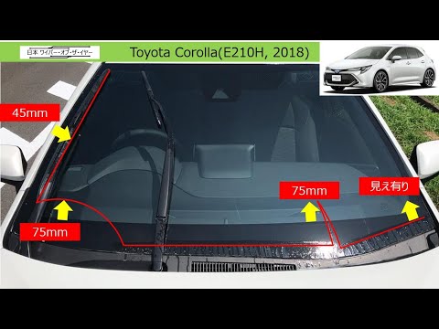 Thumbnail for Toyota Corolla Sport(E210H, 2018) wipers by June, Toyota Prius, Toyota, Toyota Corolla (E210), SEAT, Toyota GR Corolla, Toyota C-HR+, Toyota Corolla, Car, Toyota Porte