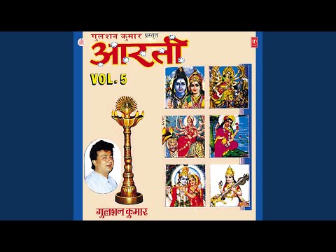 Aarti Kijai Hanuman Lala Ki — watch video
