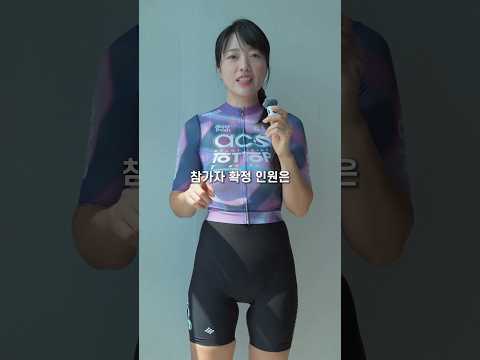 다이센 투어가실 분!