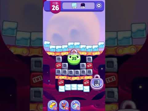 [Angry birds dream blast] Level 4219 gameplay