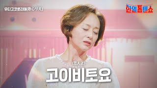 〇〇〇〇〇 - YouTube