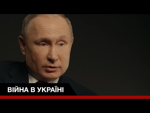 Володимир Путін смертельно хворий: коли ж настане неминучий кінець