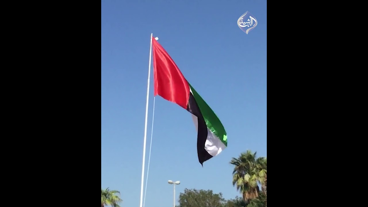 فيديو | مصادر: السعودية ترفض استقبال وفد عراقي لمناقشة الهجمات على اراضيها