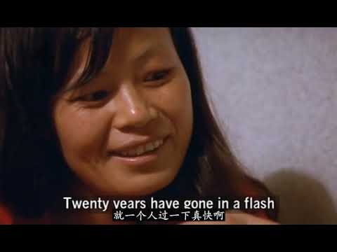 【纪录片】逝 Love and Death in Shanghai （上海话/英语）