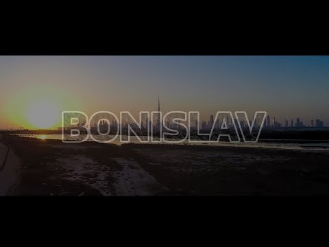 БОНИСЛАВ - Ти го пожела / BONISLAV - Ti go pojela Official Video 2017*