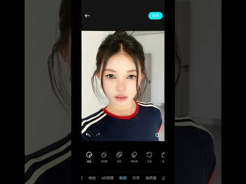 I Can’t Believe You Still Don’t Know How to Do Digital Makeup — It’s Epic! #lifestylestar #b612