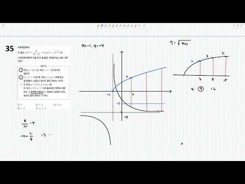 1108배부숙제 35번 - 11/11(화)