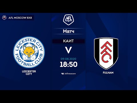AFL20. England. Championship. Day 5. Leicester City - Fulham