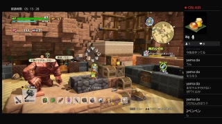 ひーくんの箱 ［DQB2］初見歓迎　雑談配信　＃5