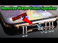 Sound To Get Water Out Of Phone Charging Port