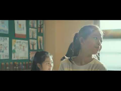 Трейлер
