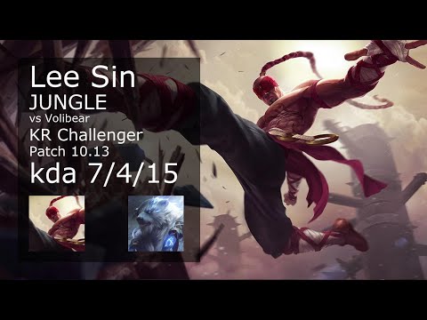 Lee Sin Jungle vs Volibear - KR Challenger 7/4/15 Patch 10.13 Gameplay // [롤] 리 신 vs 볼리베어 정글