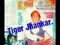 Peyar Karna To Ik Ibadat Hai Eagle Jhankar Mehdi Hassan